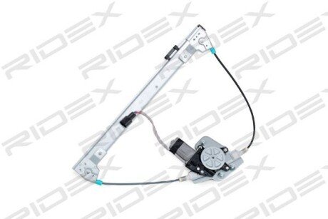 Автозапчасть RIDEX 1561W0090