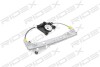 Автозапчасть RIDEX 1561W0093 (фото 1)