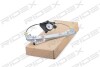 Автозапчасть RIDEX 1561W0093 (фото 4)