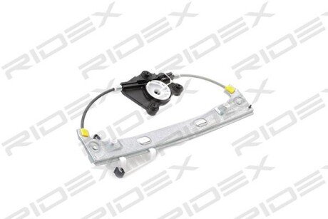 Автозапчасть RIDEX 1561W0093