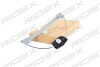 Автозапчасть RIDEX 1561W0095 (фото 4)