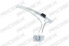 Автозапчасть RIDEX 1561W0099 (фото 3)