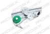 Автозапчасть RIDEX 1561W0103 (фото 4)