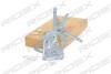 Автозапчасть RIDEX 1561W0110 (фото 1)