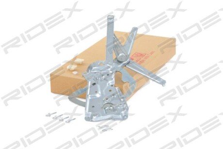 Автозапчасть RIDEX 1561W0110