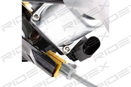 Автозапчасть RIDEX 1561W0112
