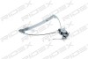 Автозапчасть RIDEX 1561W0118 (фото 1)
