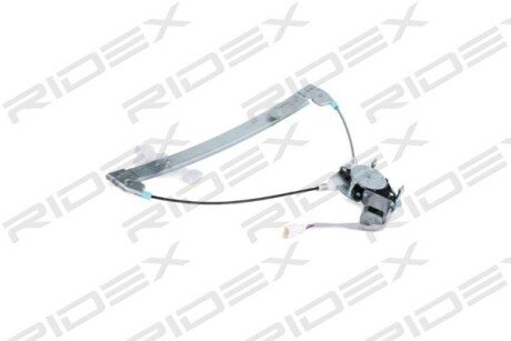 Автозапчасть RIDEX 1561W0118