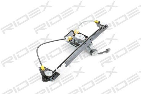 Автозапчасть RIDEX 1561W0122
