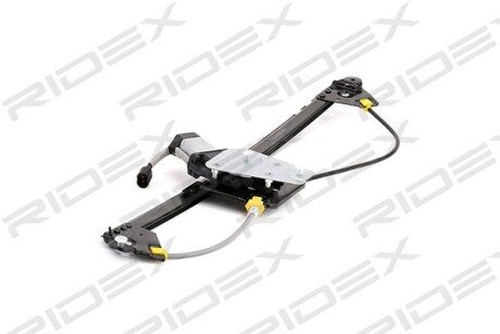 Автозапчасть RIDEX 1561W0123