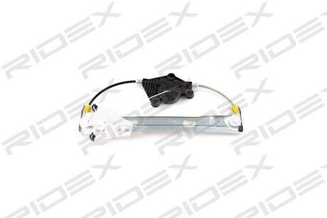 Автозапчасть RIDEX 1561W0127