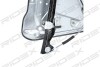 Автозапчасть RIDEX 1561W0139 (фото 2)
