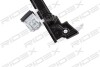 Автозапчасть RIDEX 1561W0156 (фото 2)