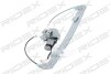 Автозапчасть RIDEX 1561W0165 (фото 3)