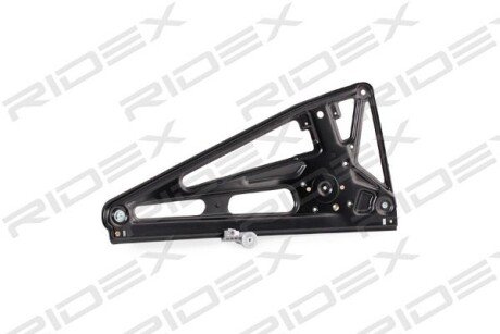 Автозапчасть RIDEX 1561W0180