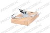 Автозапчасть RIDEX 1561W0184 (фото 4)