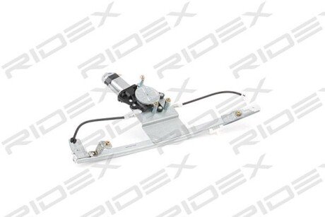 Автозапчасть RIDEX 1561W0184