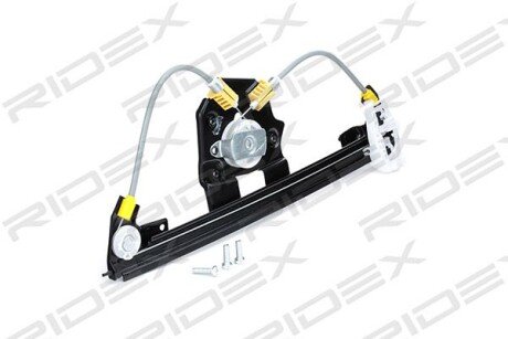 Автозапчасть RIDEX 1561W0190
