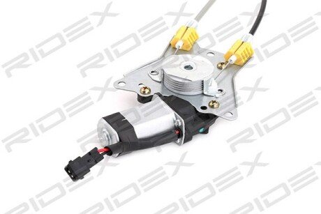Автозапчасть RIDEX 1561W0196