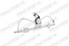 Автозапчасть RIDEX 1561W0200 (фото 2)
