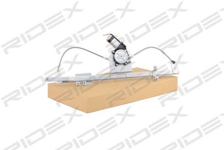 Автозапчасть RIDEX 1561W0200