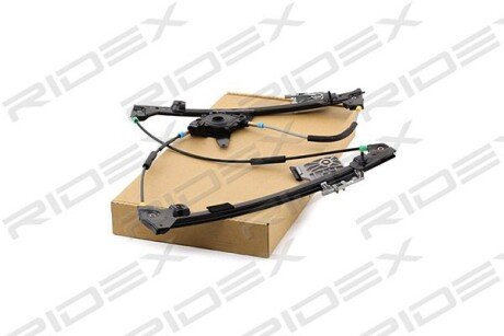 Автозапчасть RIDEX 1561W0202