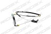 Автозапчасть RIDEX 1561W0216 (фото 1)