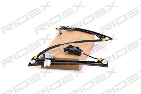 Автозапчасть RIDEX 1561W0247
