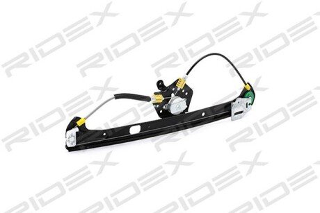 Автозапчасть RIDEX 1561W0258
