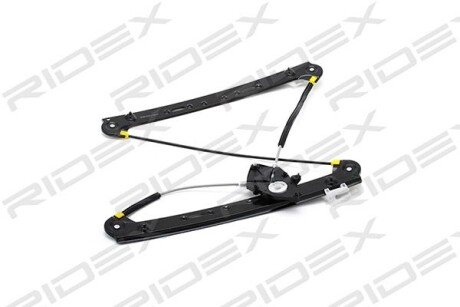 Автозапчасть RIDEX 1561W0276
