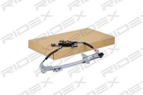 Автозапчасть RIDEX 1561W0295