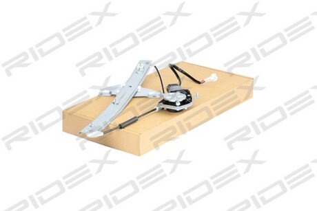 Автозапчасть RIDEX 1561W0297