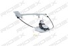 Автозапчасть RIDEX 1561W0316 (фото 1)
