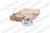 Автозапчасть RIDEX 1561W0316 (фото 2)