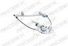 Автозапчасть RIDEX 1561W0316 (фото 4)