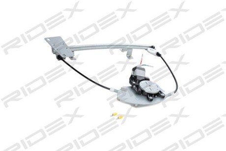 Автозапчасть RIDEX 1561W0316