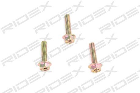 Автозапчасть RIDEX 1561W0317