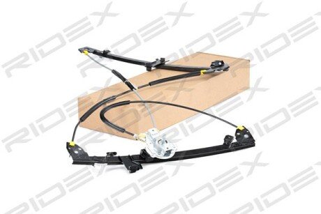 Автозапчасть RIDEX 1561W0320