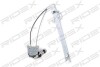 Автозапчасть RIDEX 1561W0333 (фото 1)