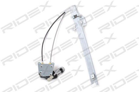 Автозапчасть RIDEX 1561W0333