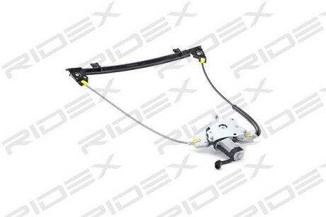 Автозапчасть RIDEX 1561W0337