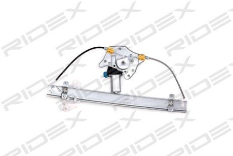 Автозапчасть RIDEX 1561W0345
