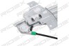 Автозапчасть RIDEX 1561W0350 (фото 4)