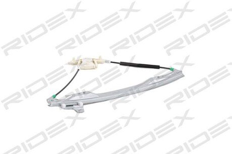 Автозапчасть RIDEX 1561W0350