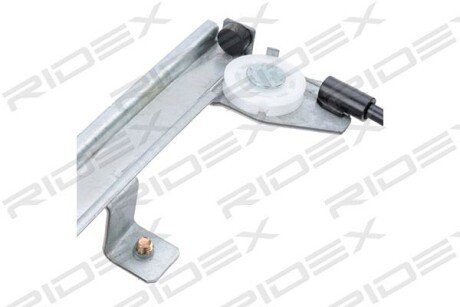 Автозапчасть RIDEX 1561W0351