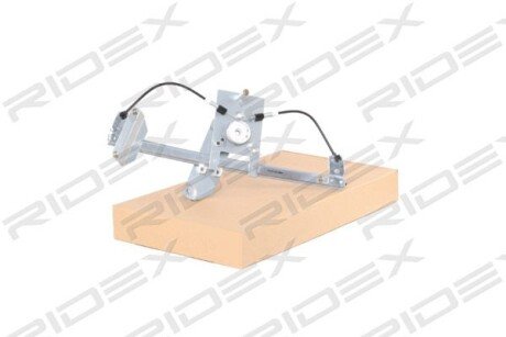 Автозапчасть RIDEX 1561W0355