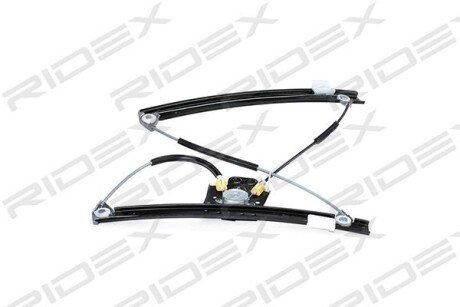 Автозапчасть RIDEX 1561W0379