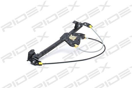 Автозапчасть RIDEX 1561W0380