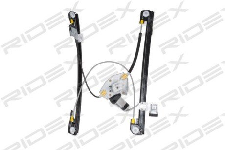 Автозапчасть RIDEX 1561W0381