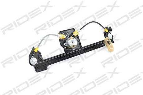 Автозапчасть RIDEX 1561W0422